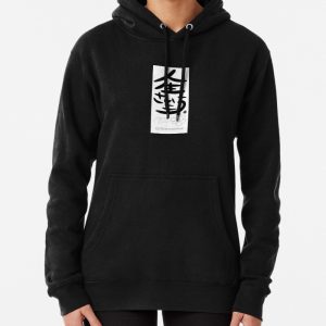 My life is awesome! in Japanese Pullover Hoodie
