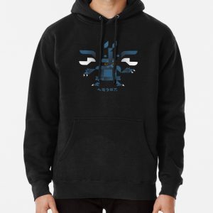 Kabuto Mushi Pullover Hoodie