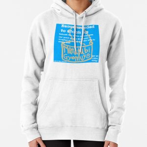 Neko no Hige Collection - Commercial-Grade Matatabi Illustration Only Pullover Hoodie