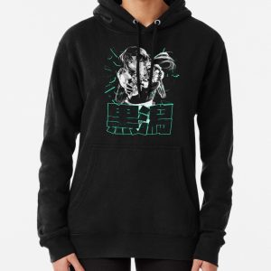 Shattered Revy (white) Pullover Hoodie