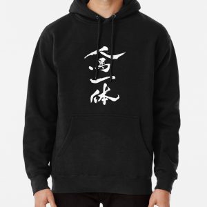 Jinba Ittai Pullover Hoodie