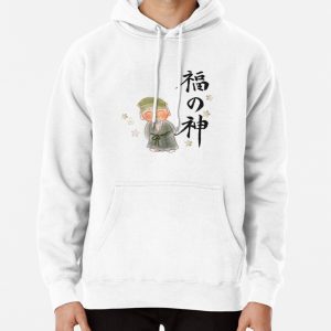 Lucky Kanji Calligraphy Fuku no Kami Pullover Hoodie