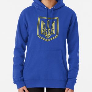 Tryzub Ukraine Coat of Arms Ukrainian Anti-Communist Gift Pullover Hoodie