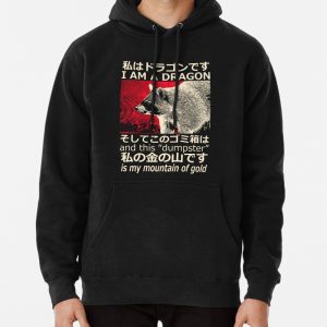 Dragon Raccoon Japanese Pullover Hoodie
