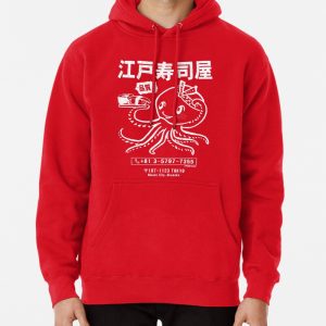 Edo Sushi Bar Octopus (distressed look) Pullover Hoodie
