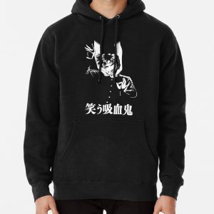 THE LAUGHING VAMPIRE Pullover Hoodie