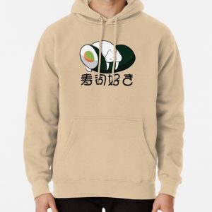 Cute cat loves sushi Pullover Hoodie